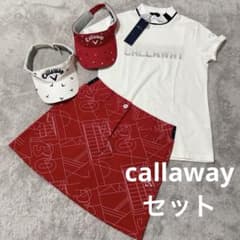 M スカート モックネック セットアップ 【キャロウェイ】美品 レディース COORDINATE CALLAWAY | キャロウェイゴルフ公式サイト レディースウェア