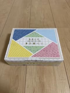 鬼滅の刃 日輪刀菓子切 5本セット！ 値下げ⭕️のサムネイル