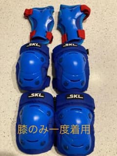 【一度のみ着用】SKL キッズプロテクター 2019 6点セットのサムネイル