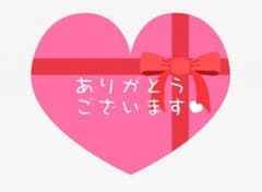 金太郎様専用　&LOVE　迷彩 ストール　訳ありのサムネイル