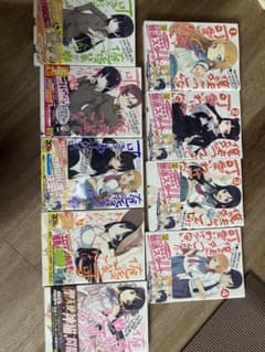 俺の妹がこんなに可愛いわけがない 1〜4 俺の後輩こんなに可愛いけがない　1〜5のサムネイル
