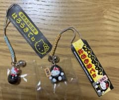 m74032357603_1.jpg?1713863168