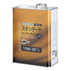 DASH Racing スタンダードエンジンオイル 10W-30 SL/CF DASH Racing スタンダード 10W-30 SL/CF 4L×2個 - メルカリ