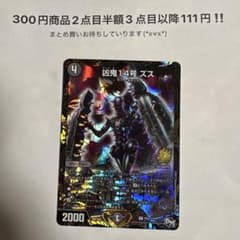 m74032683161_1.jpg?1757428238