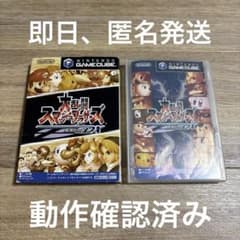 JJ様 リクエスト 5点 まとめ商品 JJ様 リクエスト 2点 まとめ商品 - メルカリ