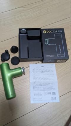 【かんじ様専用】DOCTOR AIR エクサガンのサムネイル