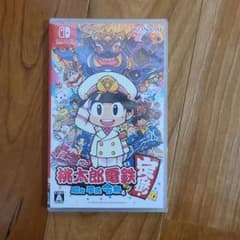 桃太郎電鉄 ～昭和 平成 令和も定番！～のサムネイル