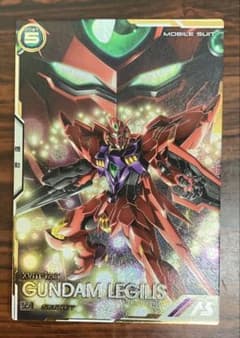 アーセナルベース FQブースター4弾 ガンダムレギルス