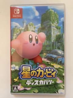 星のカービィ ディスカバリー Nintendo Switchのサムネイル