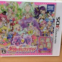 3DS プリパラ まざめよ！女神のドレスデザインのサムネイル