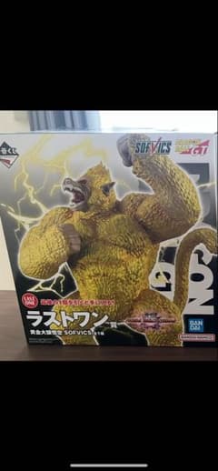 一番くじラストワン　黄金大猿悟空のサムネイル