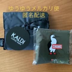 エコバック　KALDI カルディ　Chums チャムス　各1個　（計2個）のサムネイル