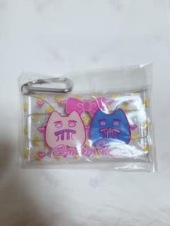 変スト 特典のサムネイル