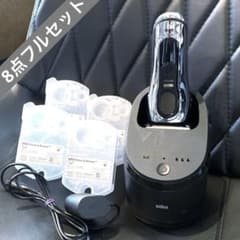 BRAUN Series S9 Pro+ 本体／洗浄機／洗浄液4個／ 専用ケース BRAUN Series S9 Pro+ 本体／洗浄機／洗浄液4個／ 専用ケース - メルカリ