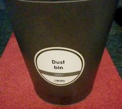 희귀 Dust bin bluetooth 내장 휴지통