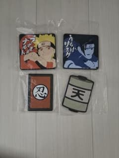 1번 복권 NARUTO 나카노시 시험편 고무 코스터
