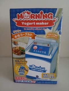【ハットミン様】MORNING Yogurt maker 500ml専用 本体のサムネイル