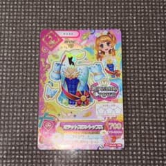 アイカツカード 大空あかり オデットスワントップス プレミアムカード