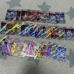 ポケカ SR 35枚 まとめ グッズ スタジアム ポケモンカード - メルカリ