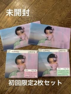 星野源 不思議 創造 初回限定感謝盤 CD+BD
