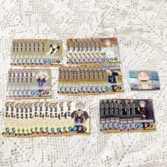 バボカ 菅原のサムネイル