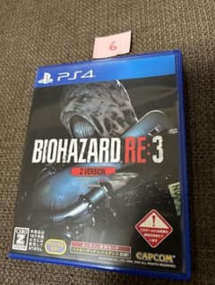 バイオハザードRE:3 Z VERのサムネイル