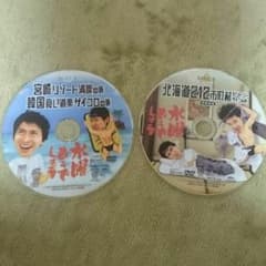 じゅん様専用のサムネイル