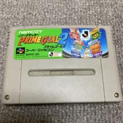 スーパーファミコン ソフト Jリーグ サッカー プライムゴール2 動作
