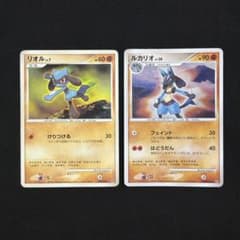 ポケモンカード ルカリオLV.30 (☆DP1 DPBP#506) - メルカリ