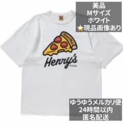 Henry’s PIZZA × HUMAN MADE 限定 ホワイト 半袖 M