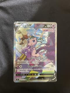 ポケモンカード ミュウV  SAのサムネイル