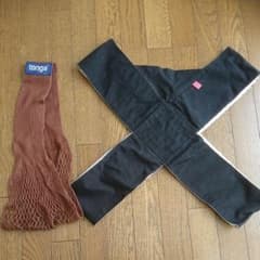 抱っこひも トンガ フェリシモのサムネイル