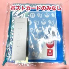 m74041552936_1.jpg?1769873239