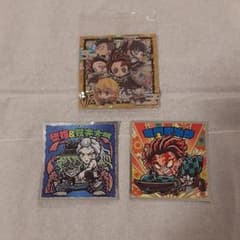 鬼滅の刃マンチョコシール・ウエハースシール‪☆のサムネイル
