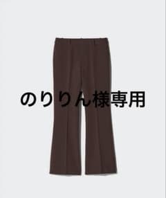 のりりん様専用◎スマートフレアパンツのサムネイル