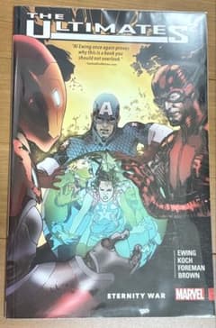 MARVEL ULTIMATES 2 ETERNITY WAR TP
