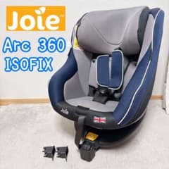 Joie チャイルドシート アーク360° ISOFIX ネイビーブラック - メルカリ