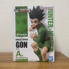이치 반 쿠지 HUNTER × HUNTER 곤 피규어 A상