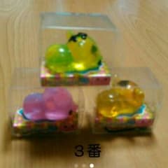 あやちん様。専用のサムネイル
