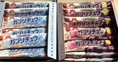 明治　ガブリチュウ　２種４０袋セット - 3