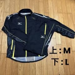 C.B.Jim様 リクエスト 2点 まとめ商品のサムネイル