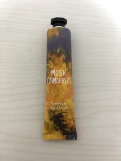 John's Blend ハンドクリーム MUSK KINMOKUSEIのサムネイル