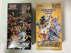 ハイクラスパックＶｓｔａｒユニバース、シャイニートレジャーｅｘシュリンク付きのサムネイル