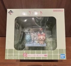 치이카와 이치 반 쿠지 치이카와의 탕 D상 귀여운? 씻는 장소 피규어