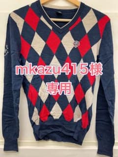 ゾーイ　セーターのサムネイル