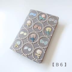 B6】刺繍13 ベージュ タンバリン ブックカバー ミナペルホネン - メルカリ