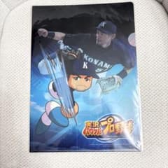 実況パワフルプロ野球×イチロー クリアファイル　非売品 レア品 KONAMIのサムネイル