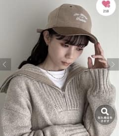 新品未使用タグ付き⭐︎2トーンウールライクキャップ　Discoatのサムネイル