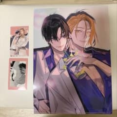 BLT2026 とろけるくちびる セットのサムネイル