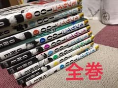 モブサイコ100 全巻セット + reigenのサムネイル